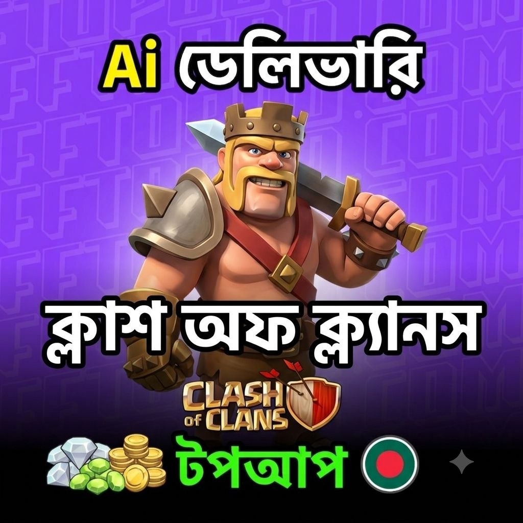 Clash of Clans