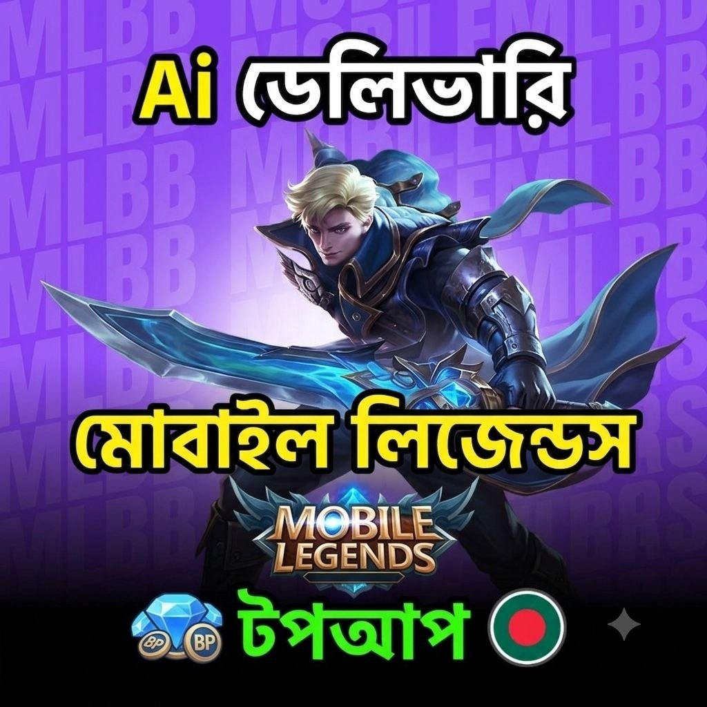 Mobile Legends
